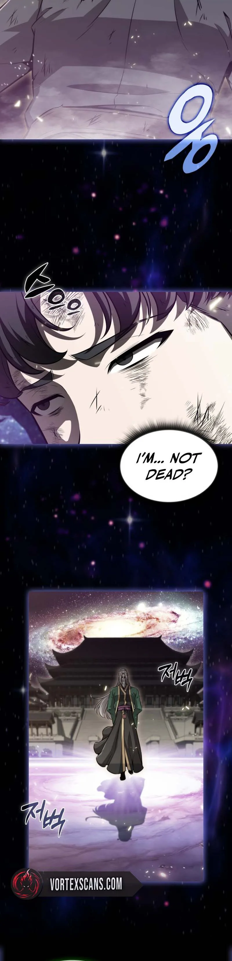 The Chairman of Pharmaceutical Company is a Poison King Chapter 1 - Page 17