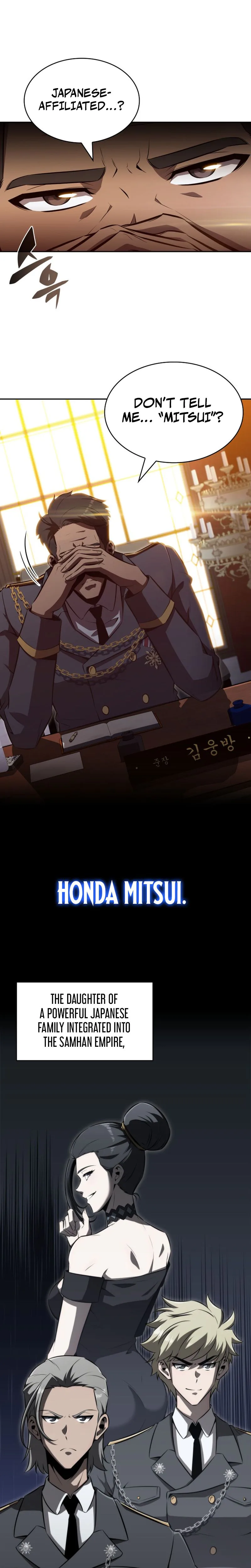 The Chairman of Pharmaceutical Company is a Poison King Chapter 2 - Page 27