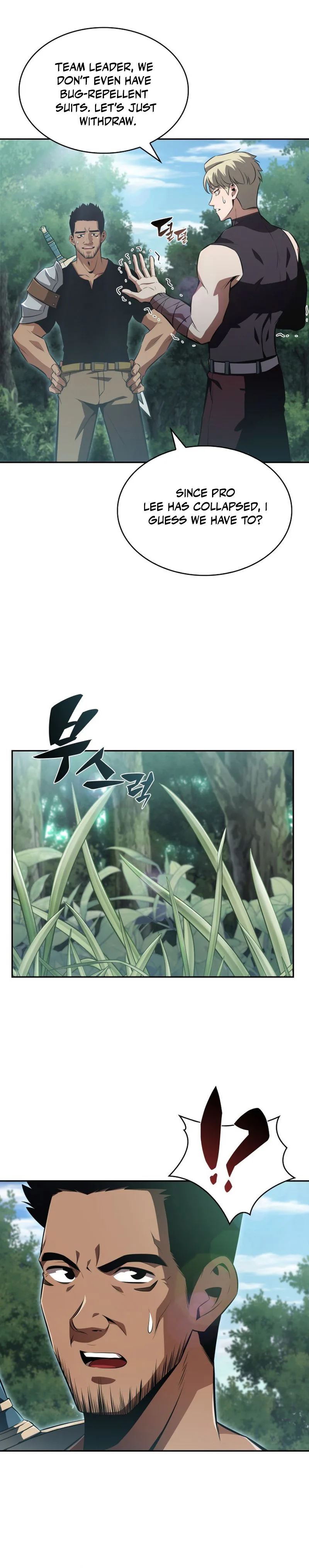 The Chairman of Pharmaceutical Company is a Poison King Chapter 3 - Page 16