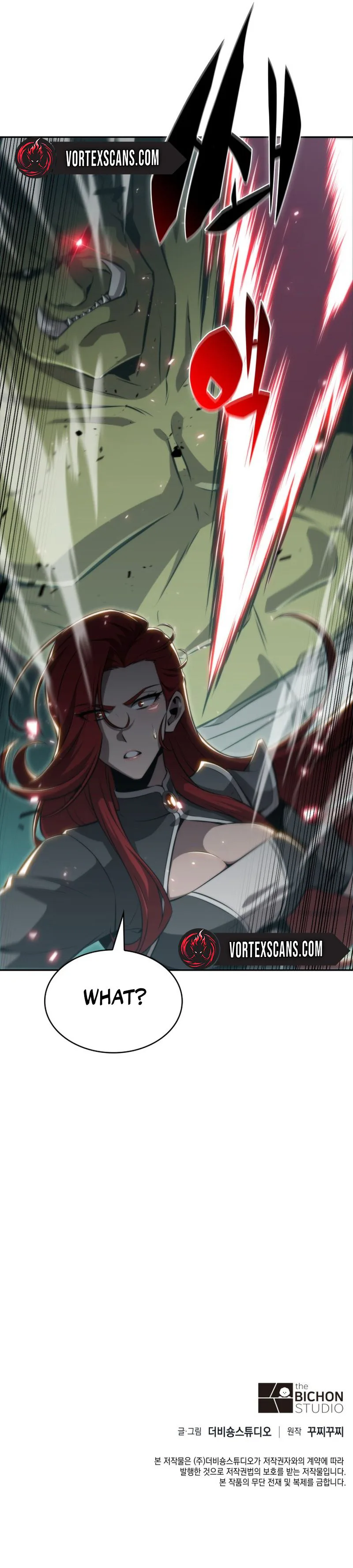 The Chairman of Pharmaceutical Company is a Poison King Chapter 3 - Page 27