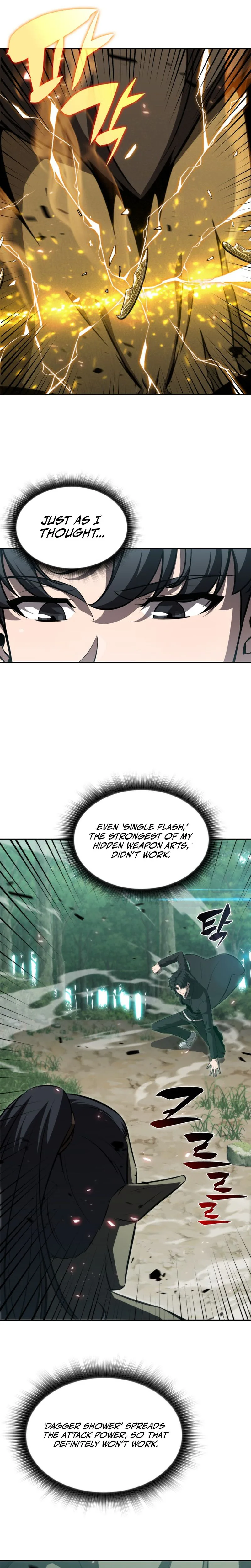 The Chairman of Pharmaceutical Company is a Poison King Chapter 5 - Page 7