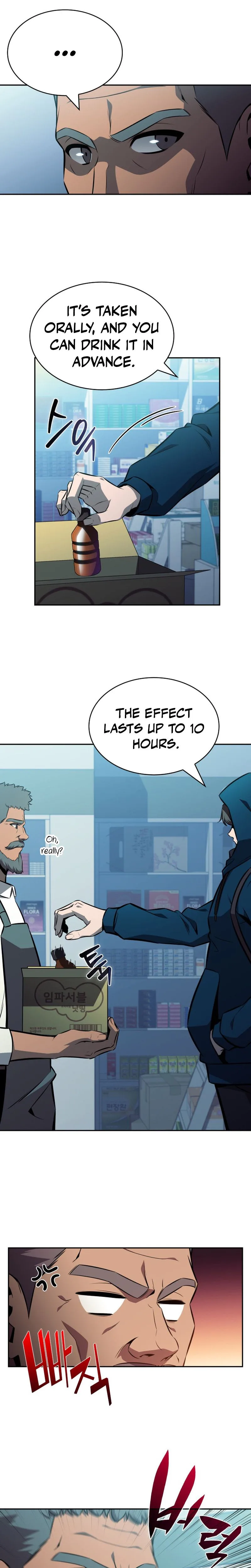 The Chairman of Pharmaceutical Company is a Poison King Chapter 6 - Page 12