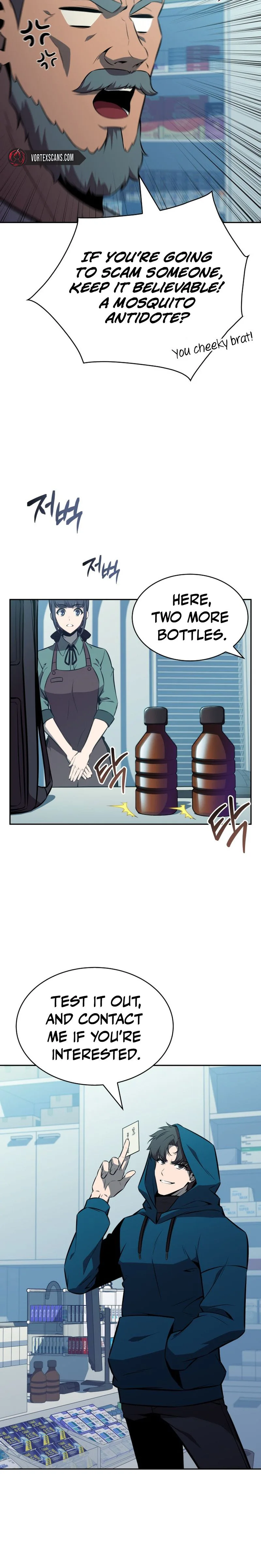The Chairman of Pharmaceutical Company is a Poison King Chapter 6 - Page 13
