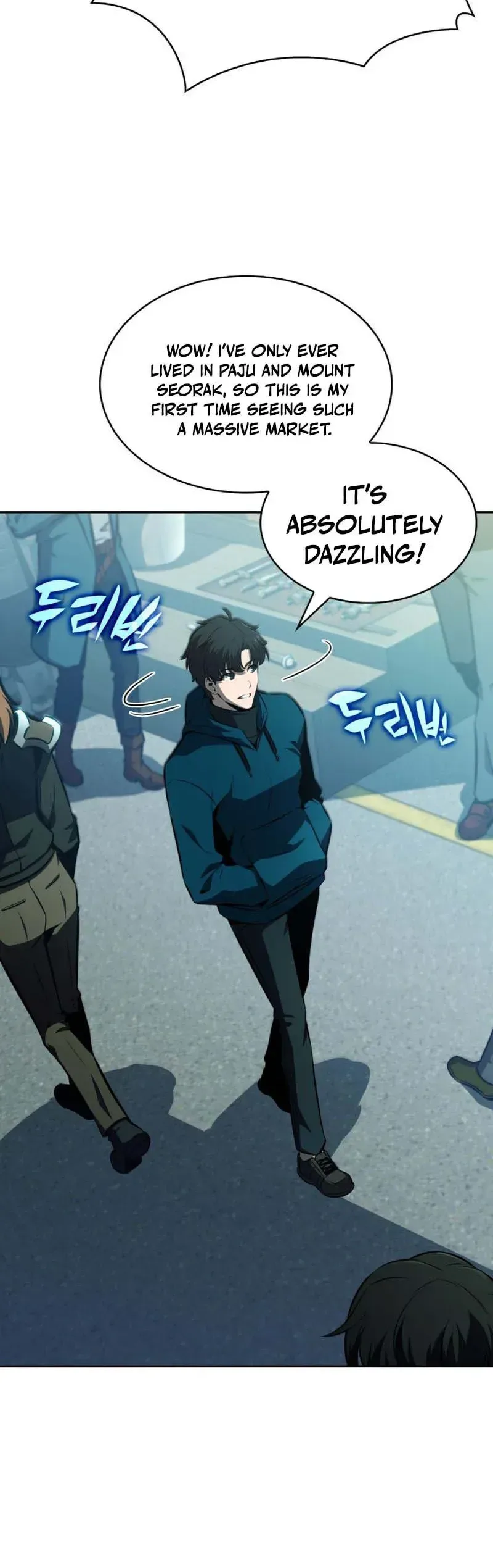 The Chairman of Pharmaceutical Company is a Poison King Chapter 7 - Page 10