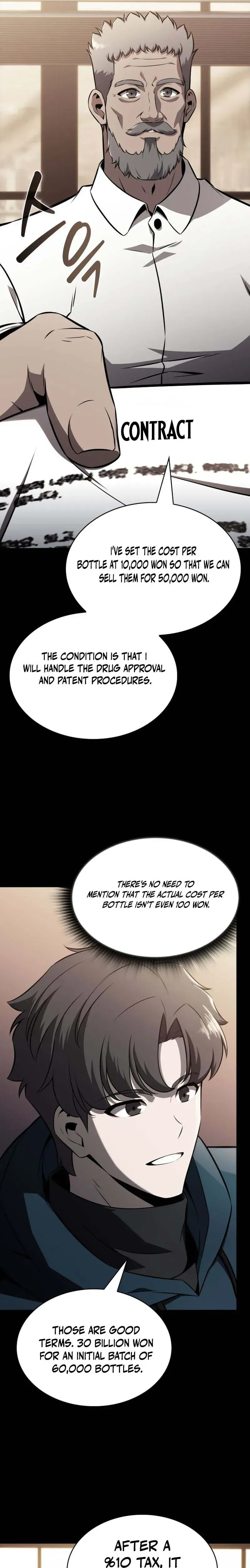 The Chairman of Pharmaceutical Company is a Poison King Chapter 7 - Page 17