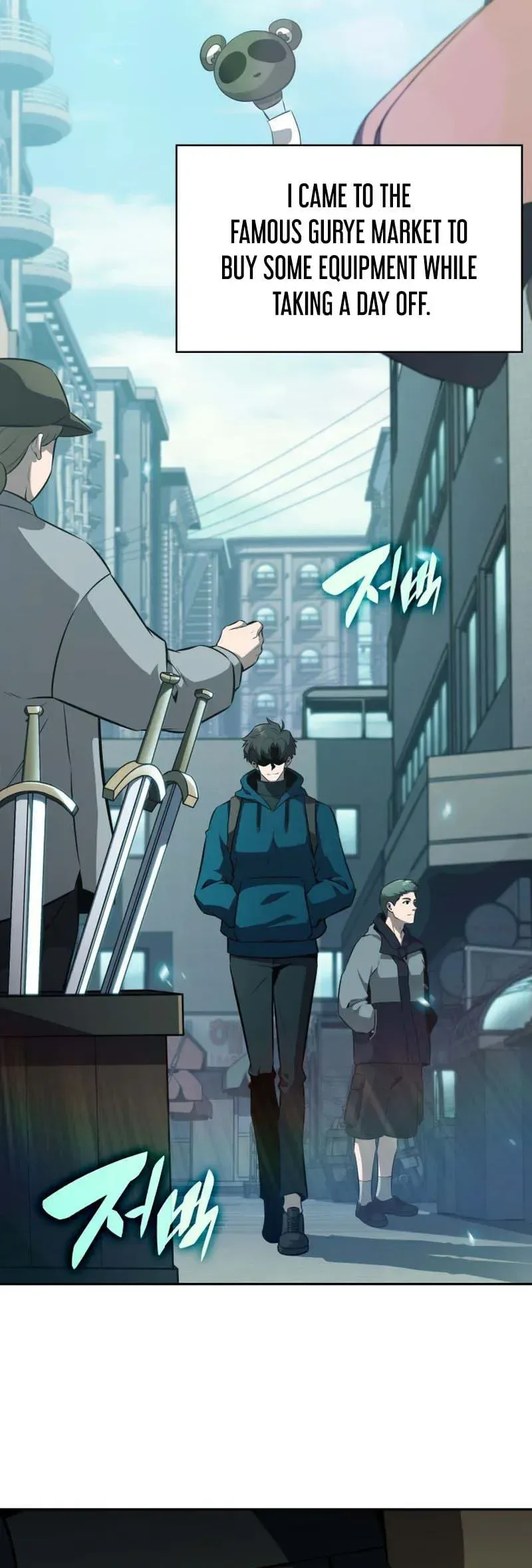 The Chairman of Pharmaceutical Company is a Poison King Chapter 7 - Page 22