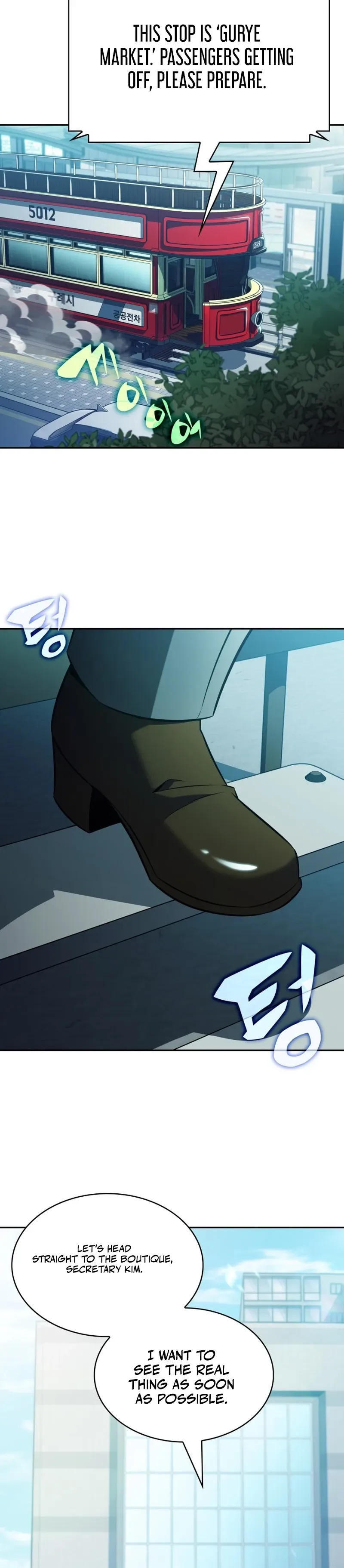The Chairman of Pharmaceutical Company is a Poison King Chapter 8 - Page 6