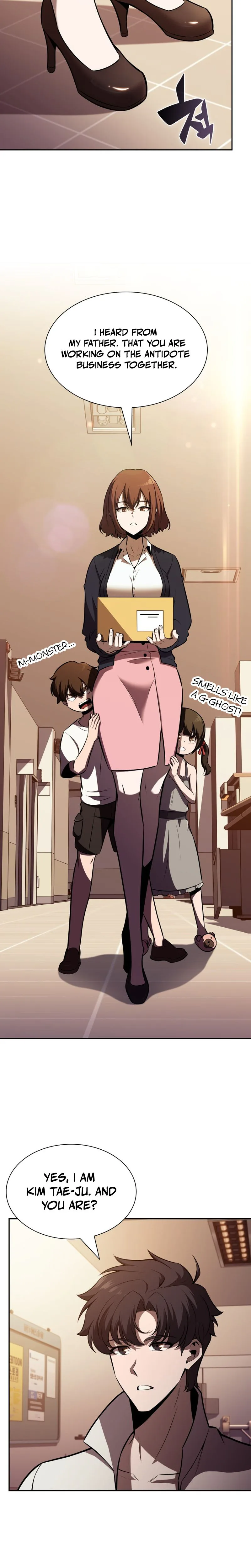 The Chairman of Pharmaceutical Company is a Poison King Chapter 9 - Page 15