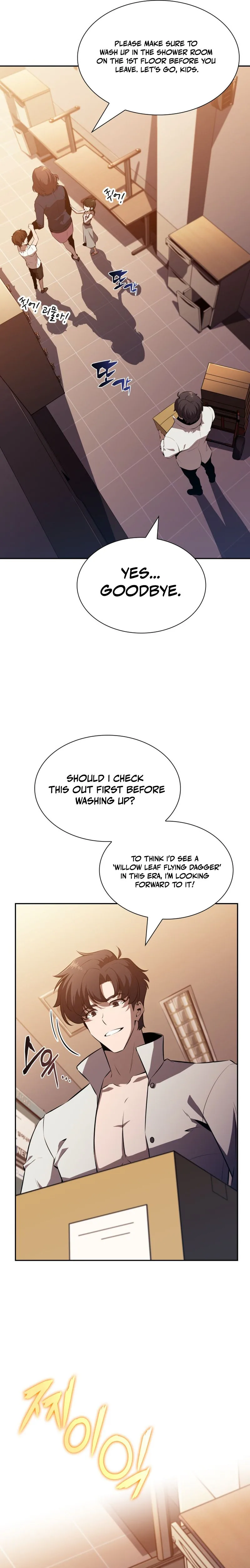 The Chairman of Pharmaceutical Company is a Poison King Chapter 9 - Page 18