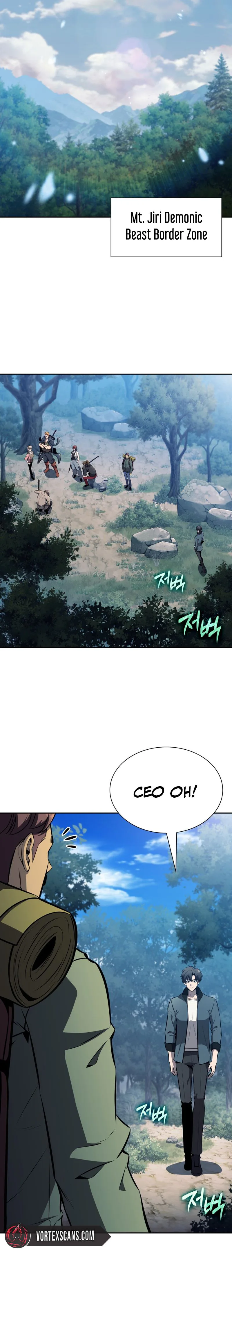 The Chairman of Pharmaceutical Company is a Poison King Chapter 9 - Page 23