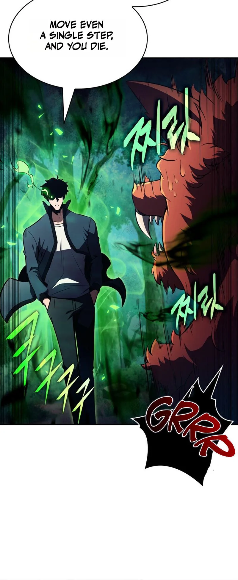 The Chairman of Pharmaceutical Company is a Poison King Chapter 10 - Page 24