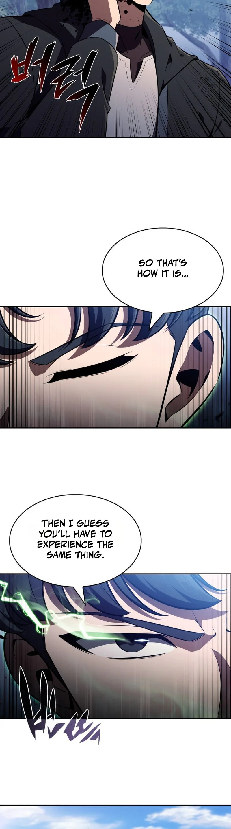The Chairman of Pharmaceutical Company is a Poison King Chapter 10 - Page 26