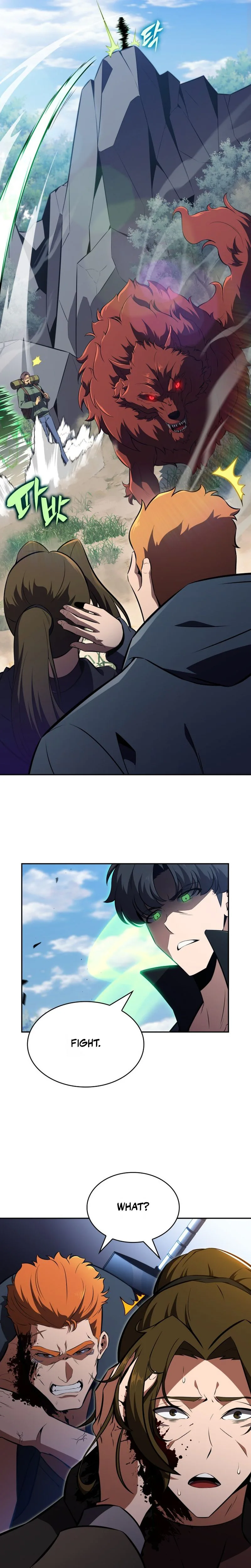 The Chairman of Pharmaceutical Company is a Poison King Chapter 10 - Page 27