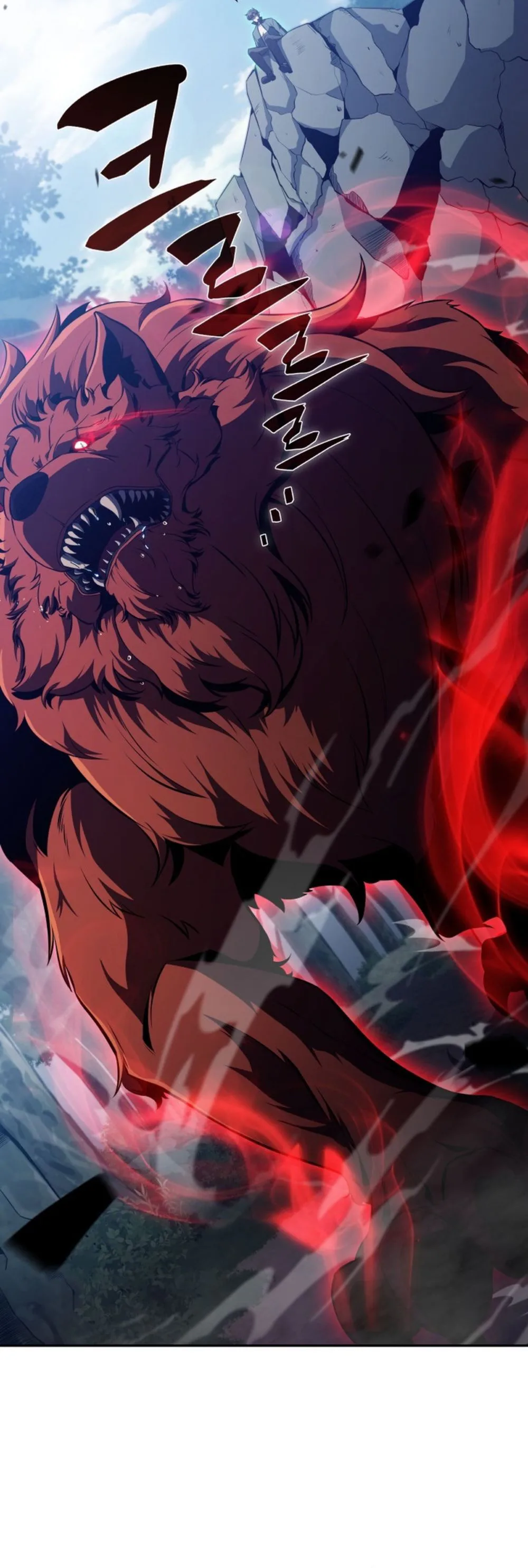 The Chairman of Pharmaceutical Company is a Poison King Chapter 11 - Page 3