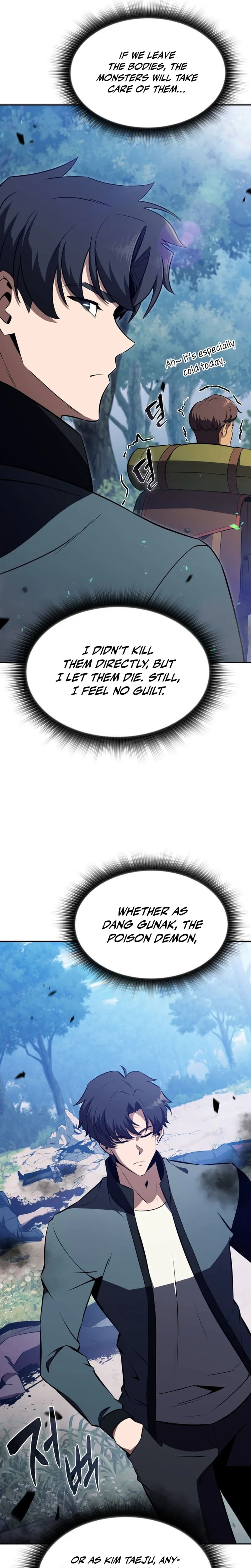 The Chairman of Pharmaceutical Company is a Poison King Chapter 11 - Page 16