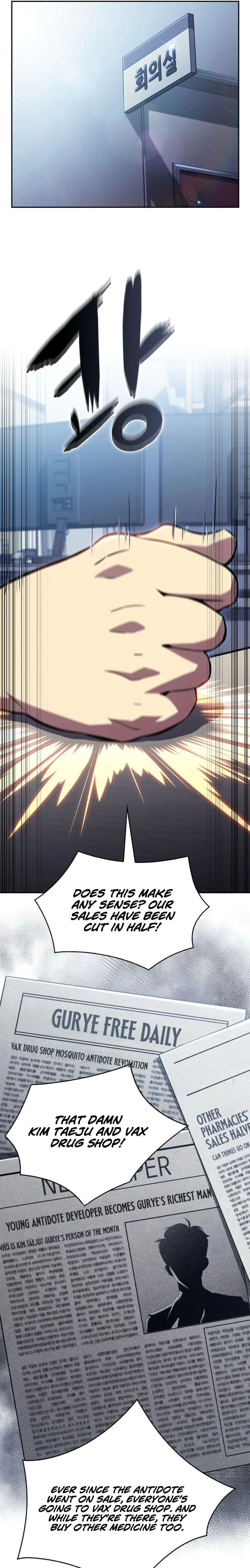 The Chairman of Pharmaceutical Company is a Poison King Chapter 11 - Page 18