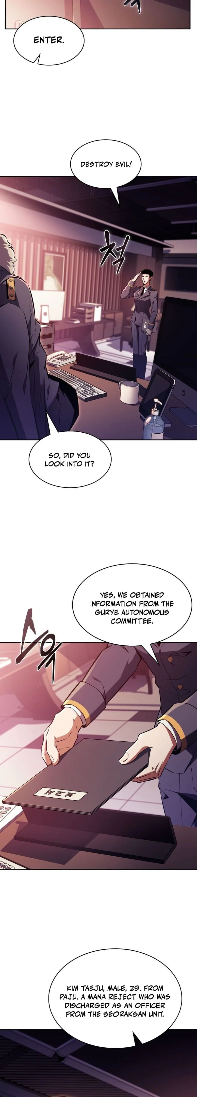 The Chairman of Pharmaceutical Company is a Poison King Chapter 11 - Page 27