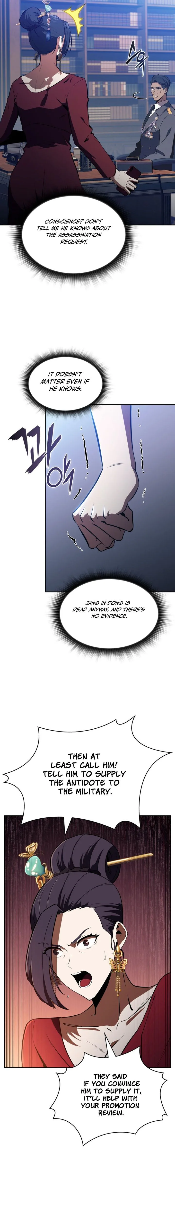 The Chairman of Pharmaceutical Company is a Poison King Chapter 12 - Page 5
