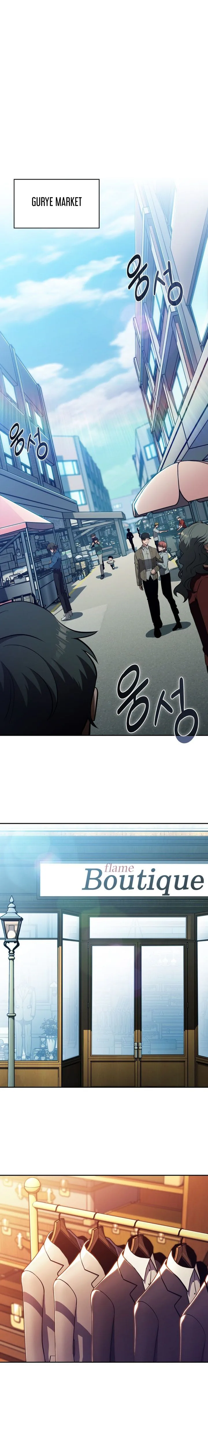 The Chairman of Pharmaceutical Company is a Poison King Chapter 12 - Page 9