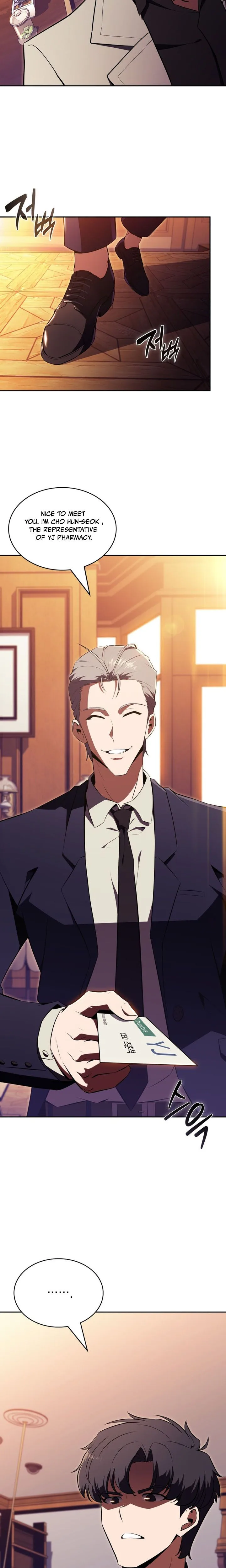 The Chairman of Pharmaceutical Company is a Poison King Chapter 12 - Page 16