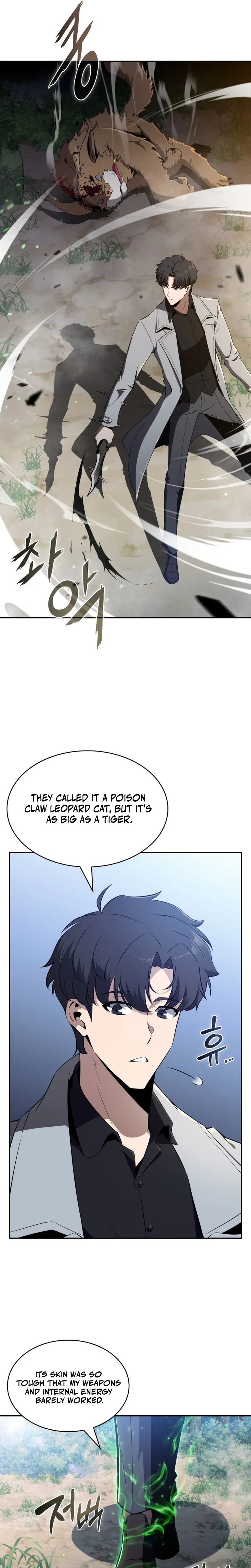 The Chairman of Pharmaceutical Company is a Poison King Chapter 13 - Page 7