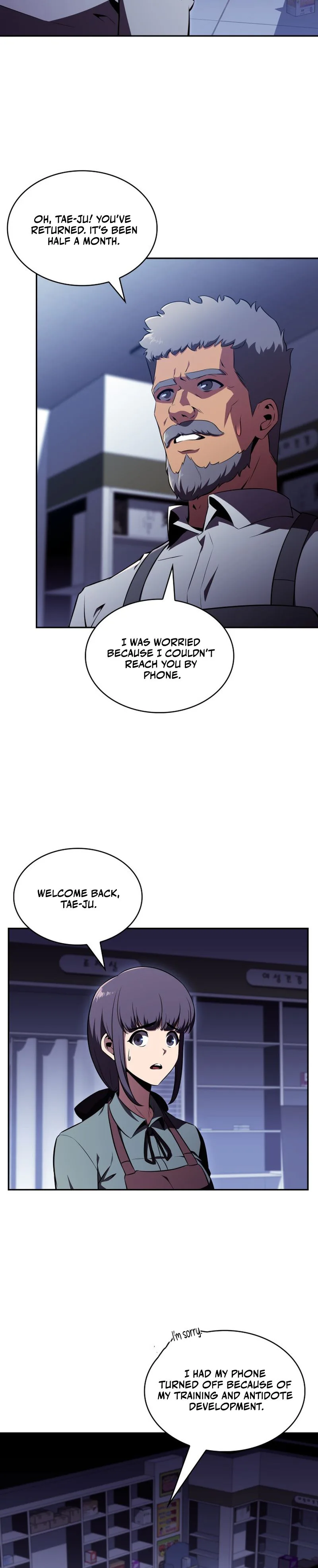 The Chairman of Pharmaceutical Company is a Poison King Chapter 13 - Page 22