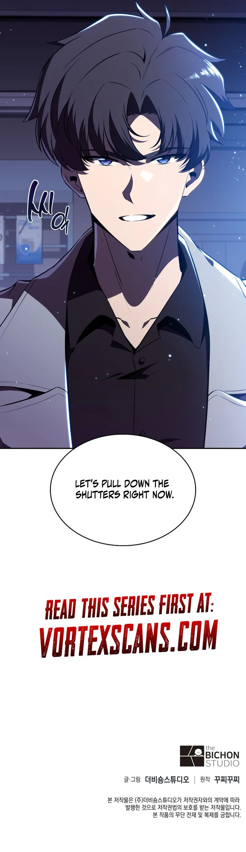 The Chairman of Pharmaceutical Company is a Poison King Chapter 13 - Page 27