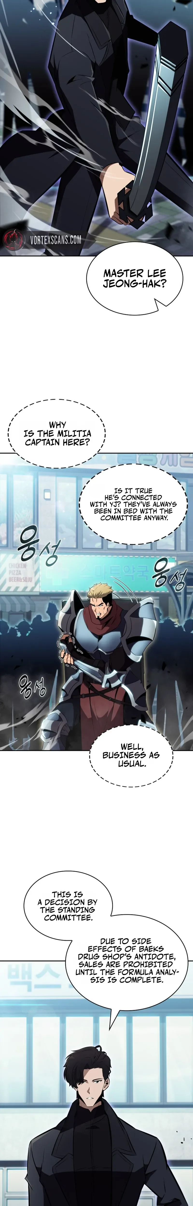 The Chairman of Pharmaceutical Company is a Poison King Chapter 14 - Page 14