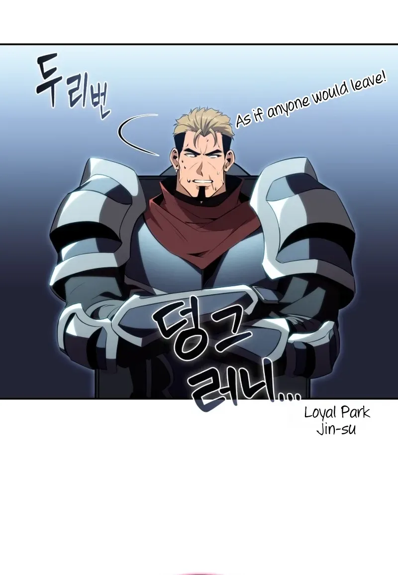 The Chairman of Pharmaceutical Company is a Poison King Chapter 14 - Page 18
