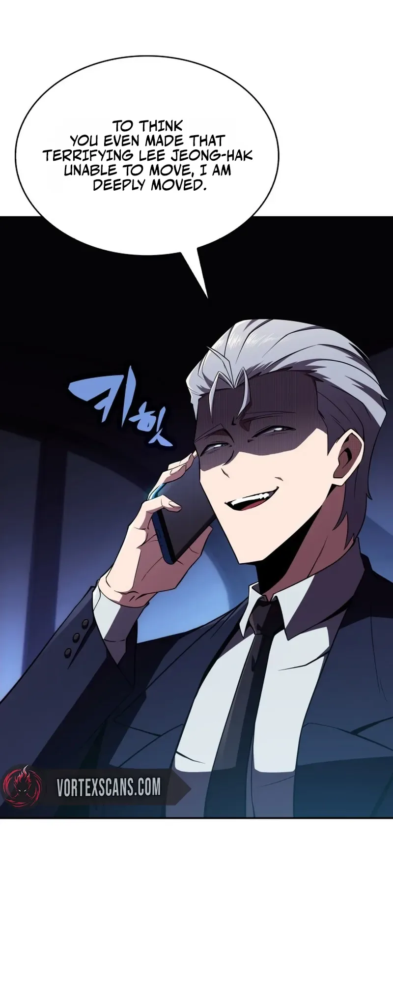 The Chairman of Pharmaceutical Company is a Poison King Chapter 14 - Page 21