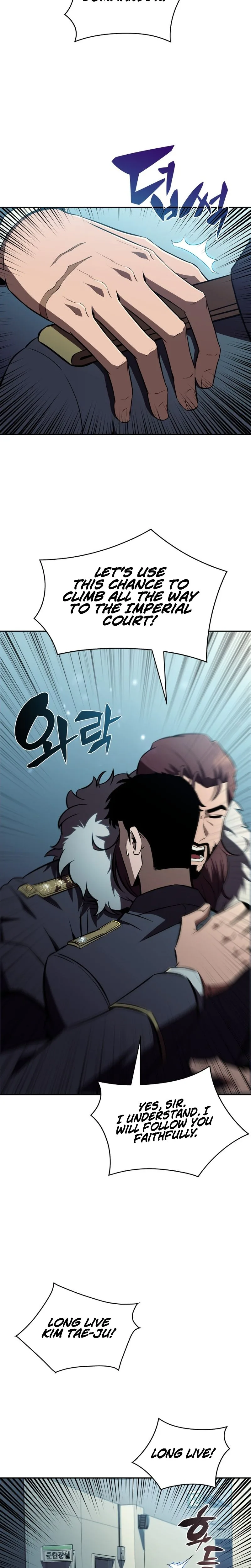 The Chairman of Pharmaceutical Company is a Poison King Chapter 15 - Page 5