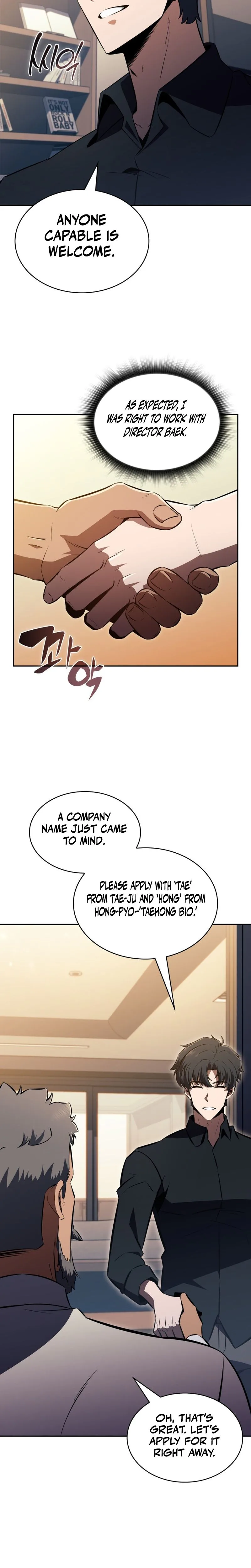 The Chairman of Pharmaceutical Company is a Poison King Chapter 15 - Page 14