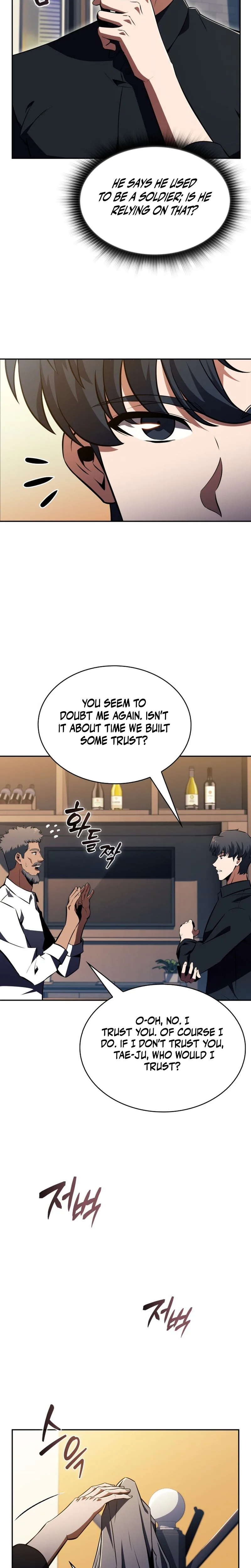 The Chairman of Pharmaceutical Company is a Poison King Chapter 15 - Page 17