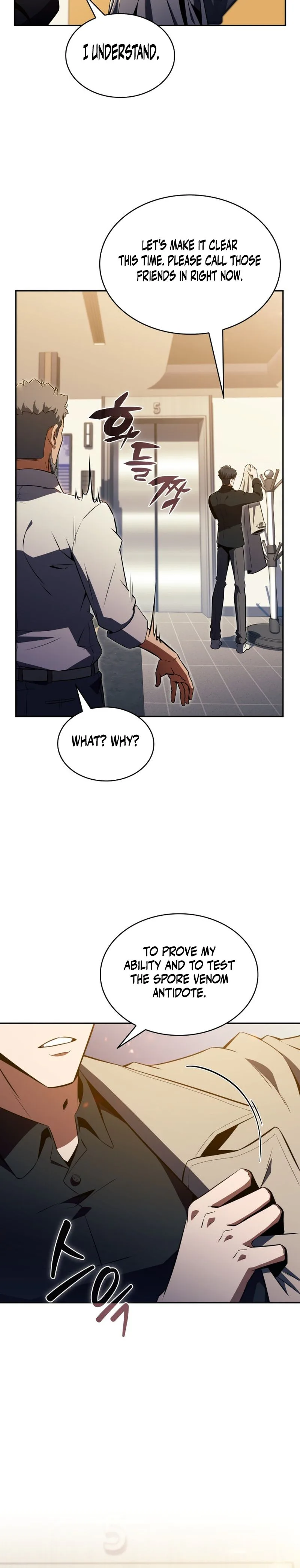 The Chairman of Pharmaceutical Company is a Poison King Chapter 15 - Page 18