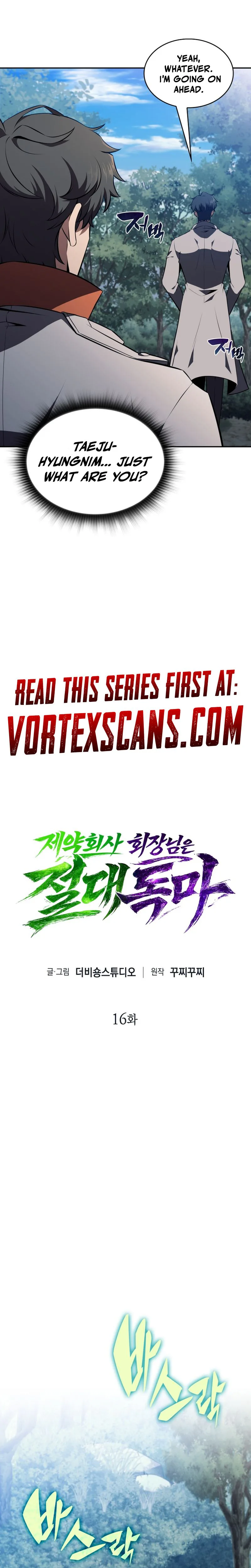The Chairman of Pharmaceutical Company is a Poison King Chapter 16 - Page 10