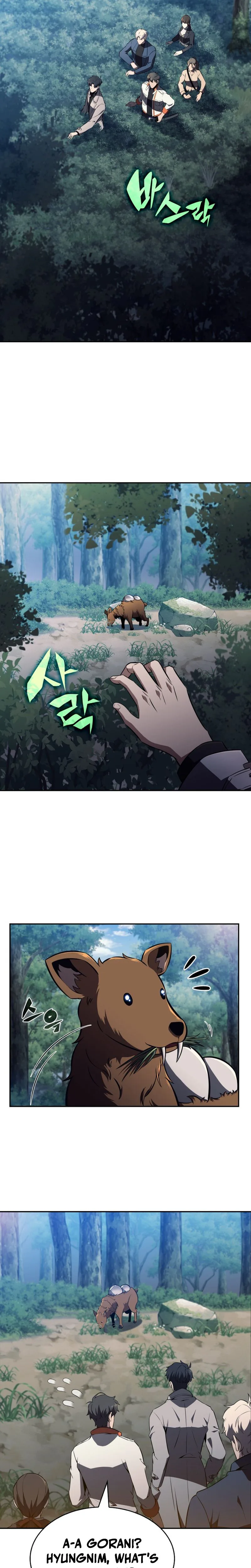 The Chairman of Pharmaceutical Company is a Poison King Chapter 16 - Page 11