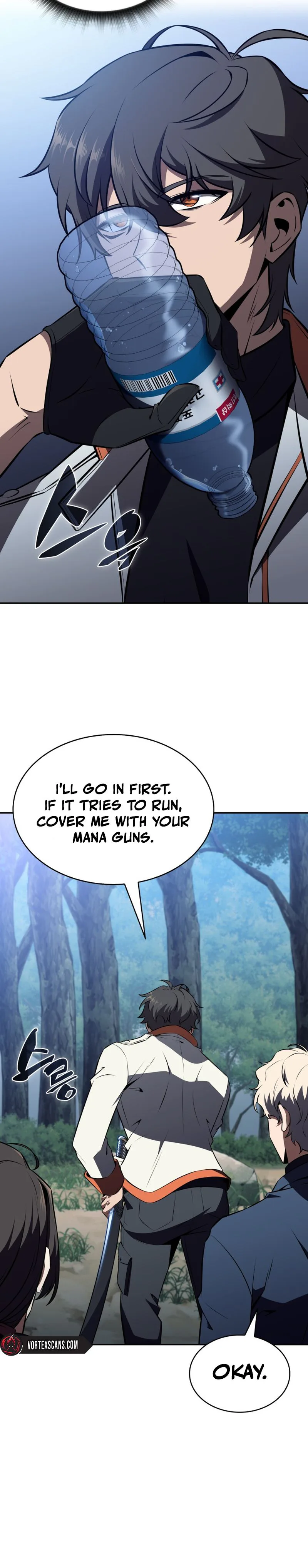 The Chairman of Pharmaceutical Company is a Poison King Chapter 16 - Page 14