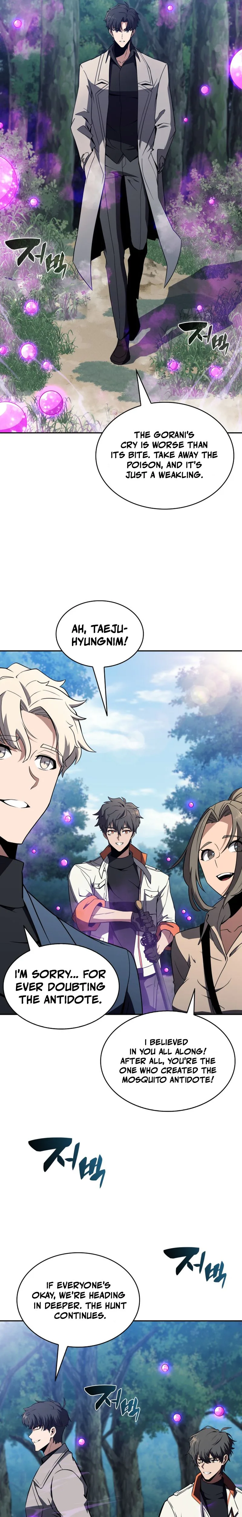 The Chairman of Pharmaceutical Company is a Poison King Chapter 16 - Page 21