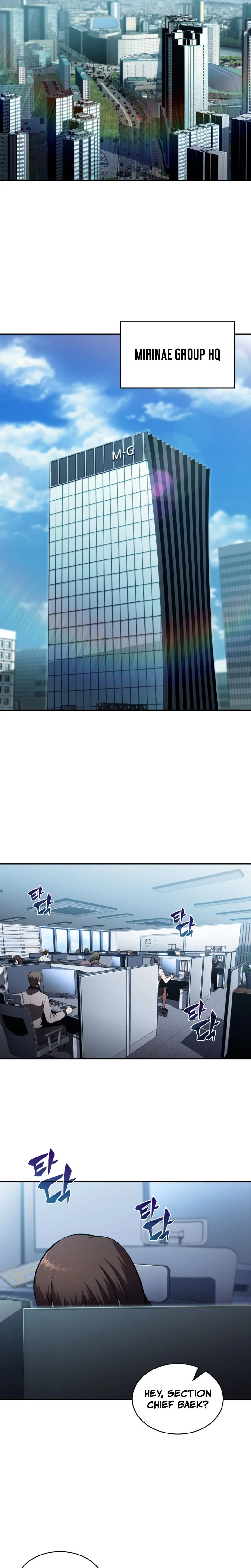 The Chairman of Pharmaceutical Company is a Poison King Chapter 16 - Page 23
