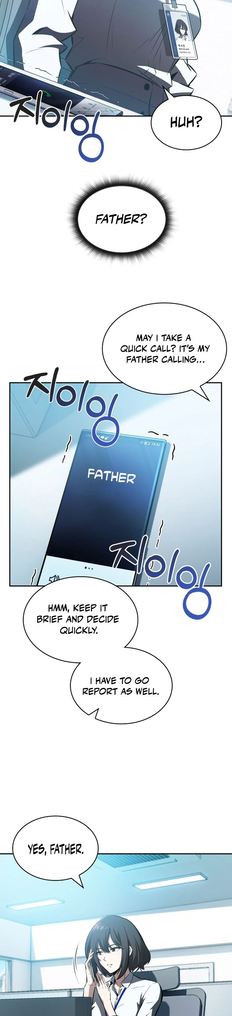 The Chairman of Pharmaceutical Company is a Poison King Chapter 17 - Page 4