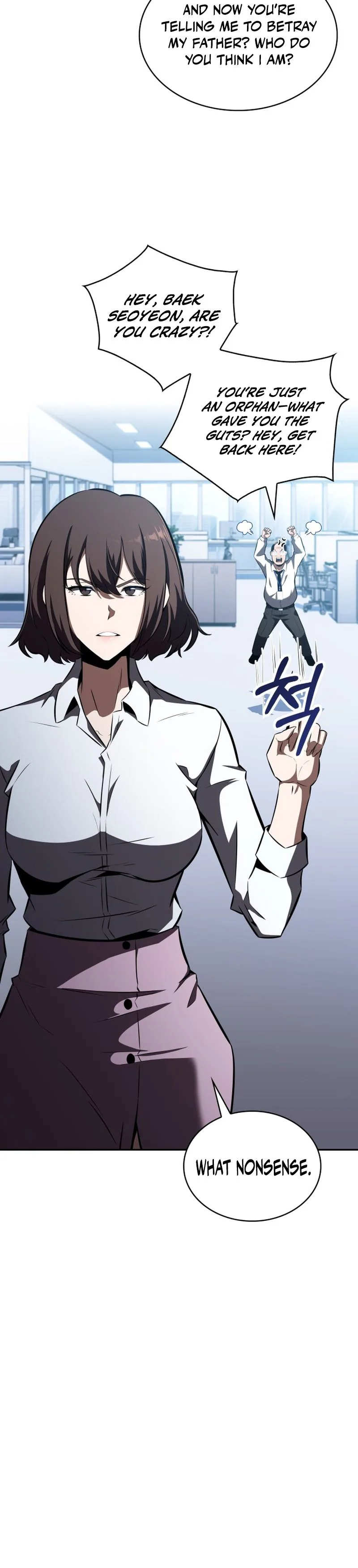The Chairman of Pharmaceutical Company is a Poison King Chapter 17 - Page 8