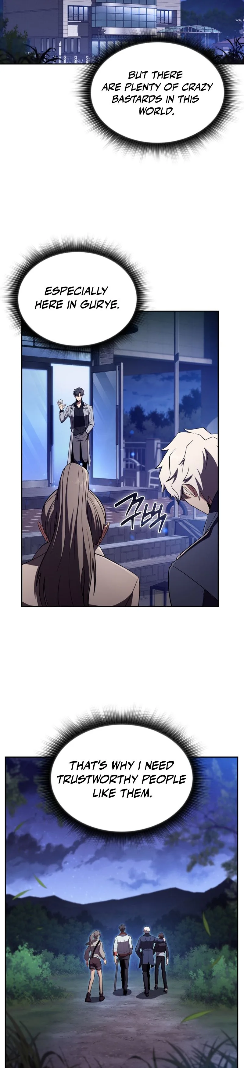 The Chairman of Pharmaceutical Company is a Poison King Chapter 17 - Page 12