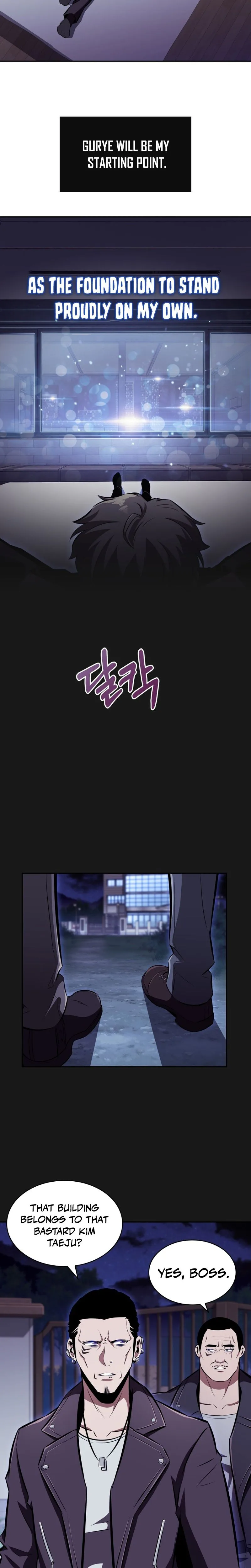 The Chairman of Pharmaceutical Company is a Poison King Chapter 17 - Page 17