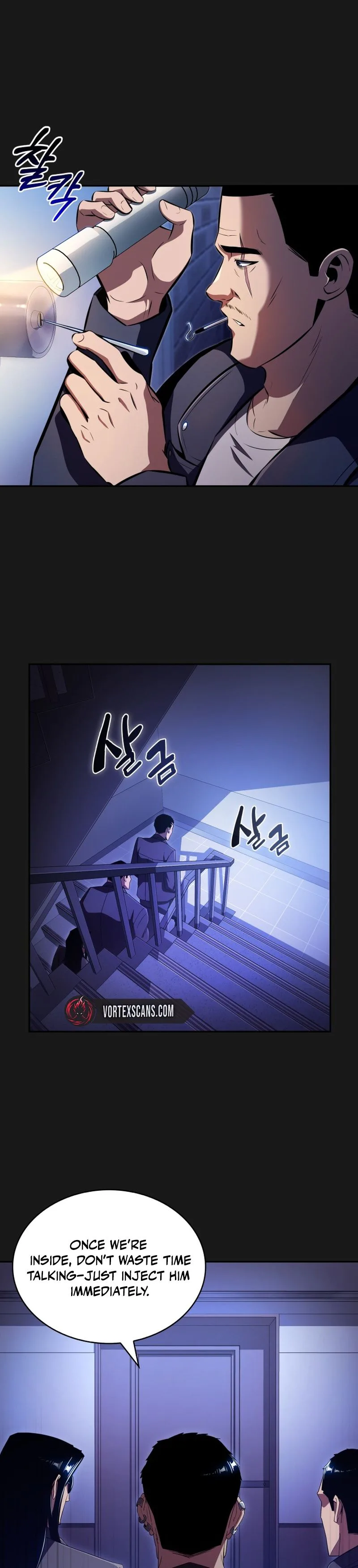 The Chairman of Pharmaceutical Company is a Poison King Chapter 17 - Page 20