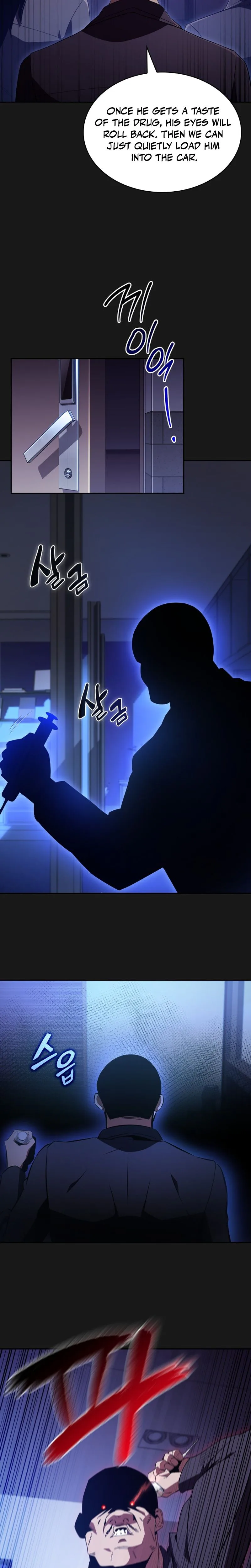 The Chairman of Pharmaceutical Company is a Poison King Chapter 17 - Page 21