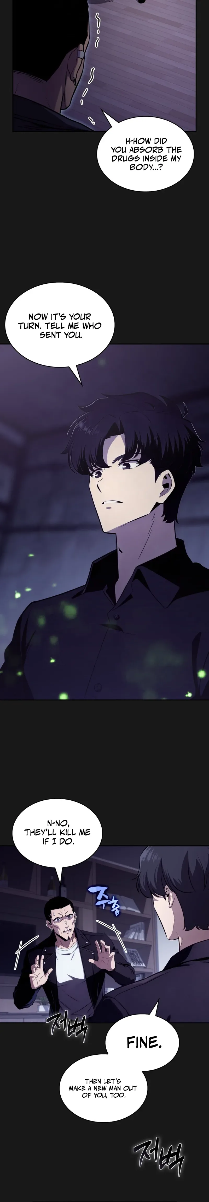 The Chairman of Pharmaceutical Company is a Poison King Chapter 18 - Page 3
