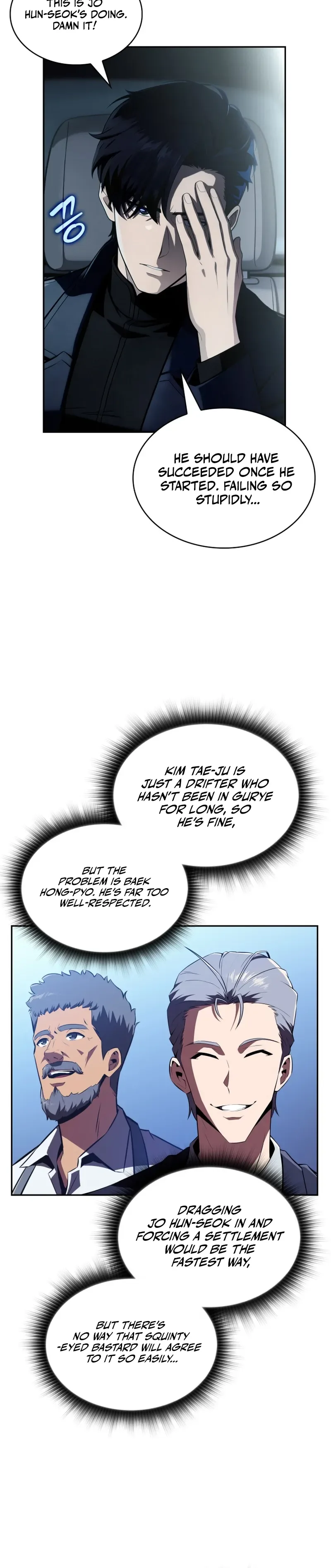 The Chairman of Pharmaceutical Company is a Poison King Chapter 18 - Page 6