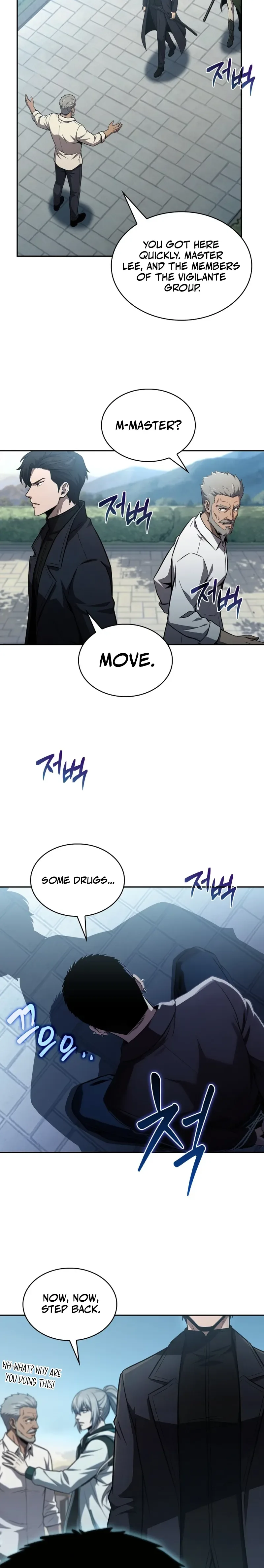 The Chairman of Pharmaceutical Company is a Poison King Chapter 18 - Page 9