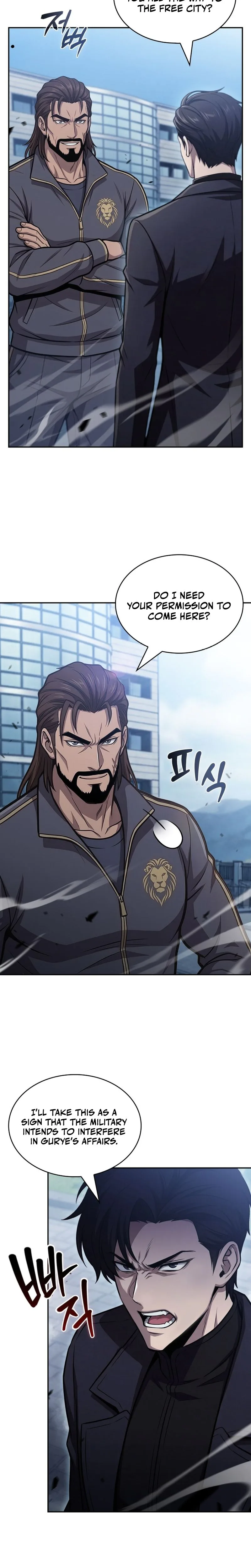 The Chairman of Pharmaceutical Company is a Poison King Chapter 19 - Page 3