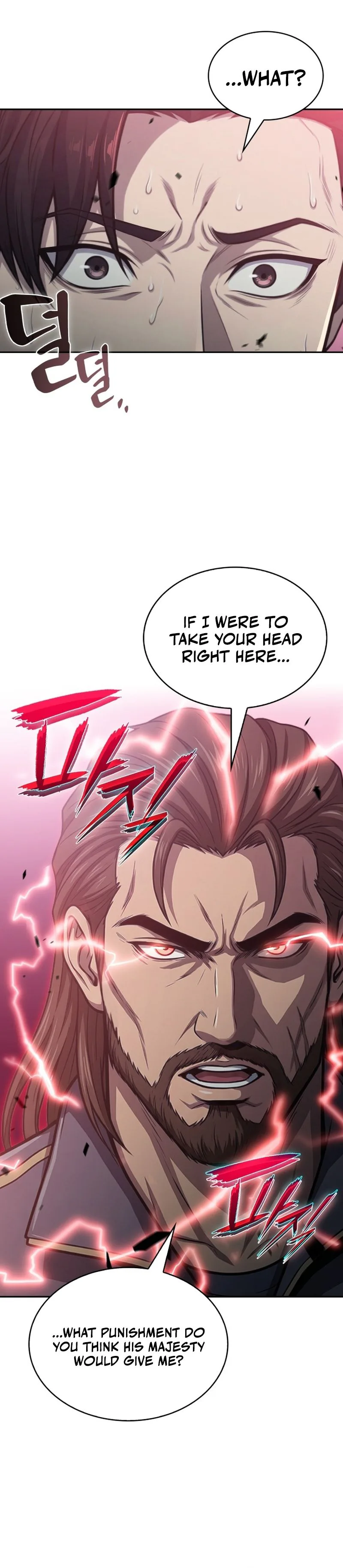The Chairman of Pharmaceutical Company is a Poison King Chapter 19 - Page 12